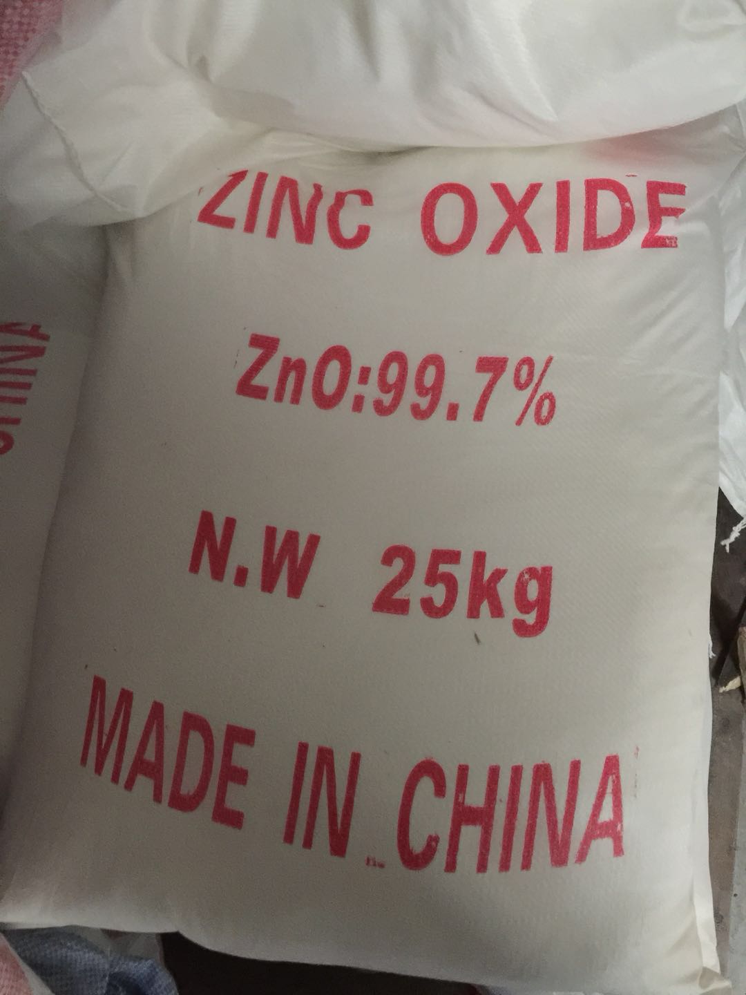 氧化锌99.7 25公斤/包  上海氧化锌厂直供