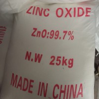 氧化锌99.7 25公斤/包  上海氧化锌厂直供