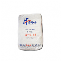 海峰鑫R-616硫酸法金红石型钛白粉 PVC 塑料制品