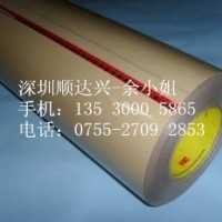 3M9731-50，3M9731，3M9731-140