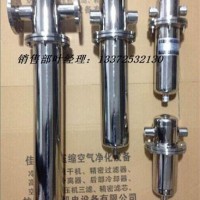 厂家直销不锈钢除菌过滤器 厂家直销不锈钢灭菌过滤器