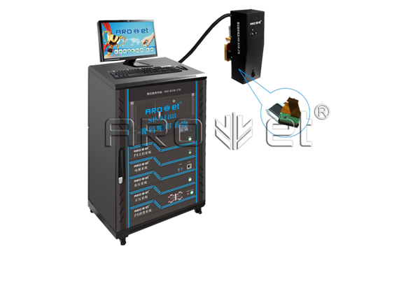 浙江喷码机UV墨水价格 销售基地UV喷码机新发展商