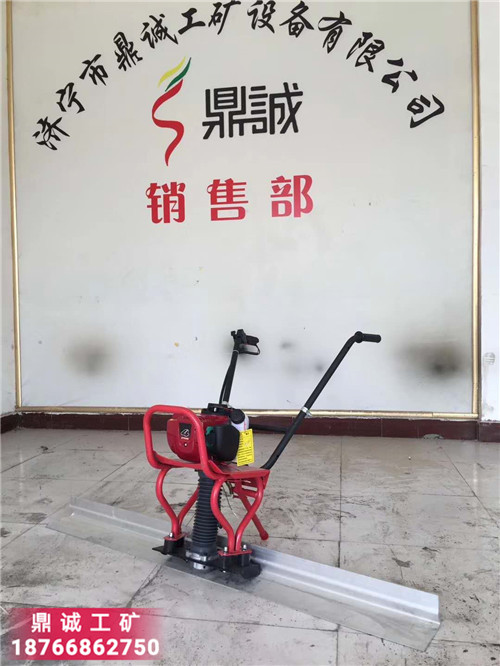 2 手扶汽油振动尺 (1)