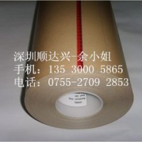 3M9712，3M9713