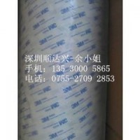 3M9448A,3M9448AB