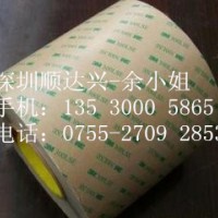 3M9495LE,3M9495LE