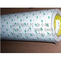 3M9460PC,3M9461PC