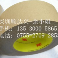 3M9500PC,3M9500B