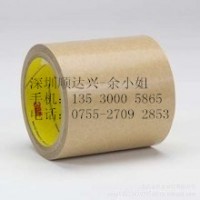 3M950,3M950