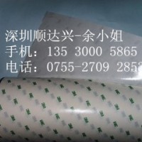 3M966，3M966