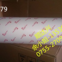 3M9079，3M9079K