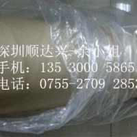 3M9628，3M9628FL,3M9628B