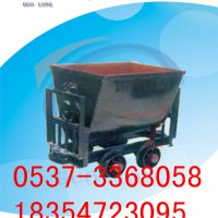 KFU0.75-6翻斗式矿车，等候您