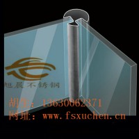 90°度不锈钢夹玻璃异型管