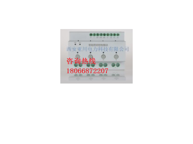 天津城市ASF.RL.4.16A智能照明控制器