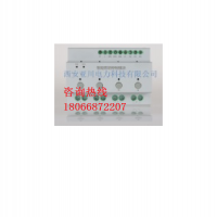 天津城市ASF.RL.4.16A智能照明控制器