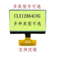 128*64COG液晶屏厂家直供产品质保2年专业生产