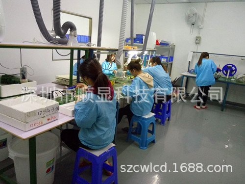 COG液晶模块