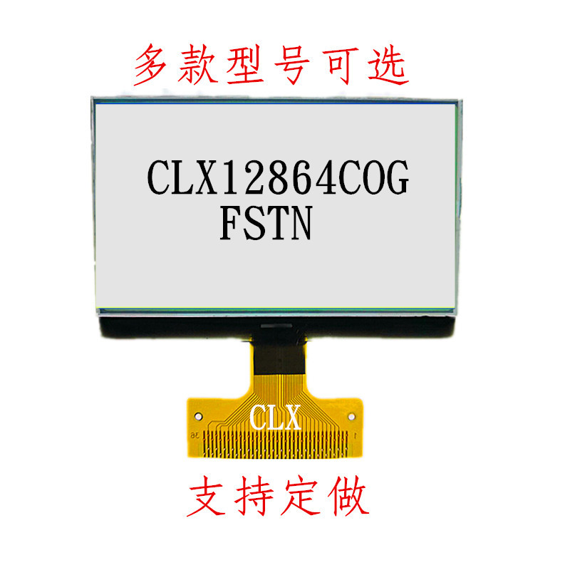 QQ图片20190 724114911_副本