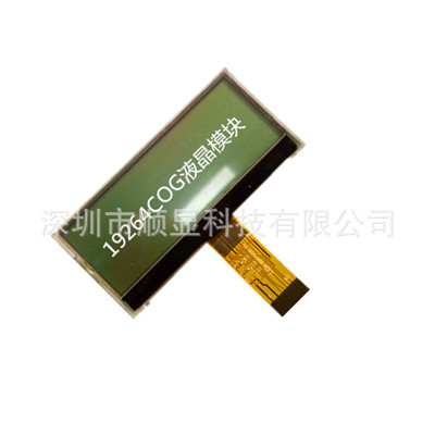 19264COG液晶模块
