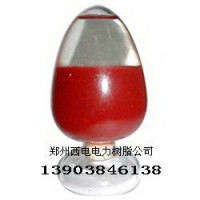 IND90氢电导在线仪表氢型变色树脂郑州西电树脂