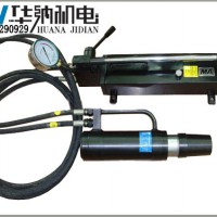 河东煤矿用锚索张拉器工作原理