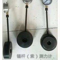 东山煤矿锚索测力计构造原理
