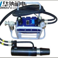 东山煤矿气动锚索张拉器使用方法
