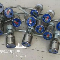 东河煤矿YHY60(D)矿用本安型数字压力计