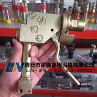 东山煤矿测压注液枪工作原理