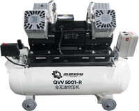 全无油空压机QVV 5001-R