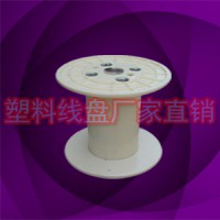 专业制造塑胶绕线盘 移动电缆收线轮315型