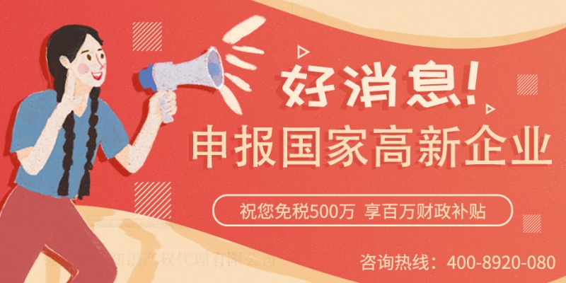 点击打开原图