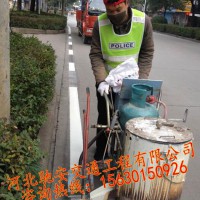 河南道路标线涂料|热熔型标线涂料供应厂家/双组份标线涂料价格