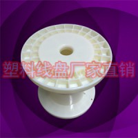 供应6寸线轴 铁丝铝丝收线工字轮160型