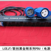 LCEJT黑金刚8位32A防雷PDU机柜插座