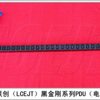 LCEJT黑金刚30位32A加长电流电压表PDU机柜插座