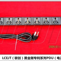 LCEJT黑金刚8位10A防浪涌PDU机柜插座