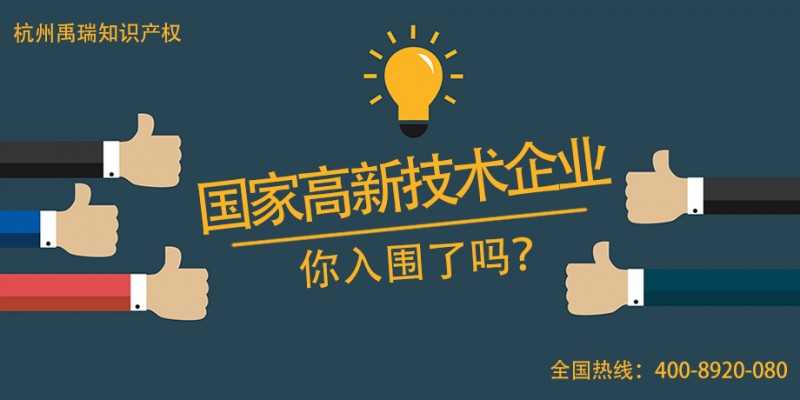 点击打开原图