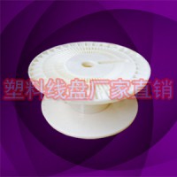供应不锈钢丝线盘轮 300型一体卷线轴轱辘