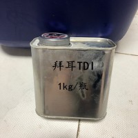 拜耳TDI 甲苯二异氰酸酯厂家