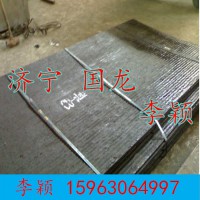 堆焊耐磨板专业厂家· 国龙的堆焊耐磨板