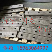 【济宁国龙】·堆焊型耐磨板（2019畅销之一）