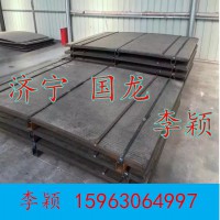 （8+8·10+10）堆焊双金属耐磨板·10+8·12+8