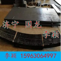 【济宁国龙】·堆焊板·复合板10+10