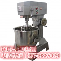力丰B50搅拌机