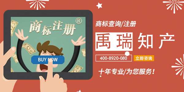点击打开原图