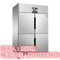 绿零四门冷柜