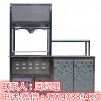 上海糖炒无烟板栗机