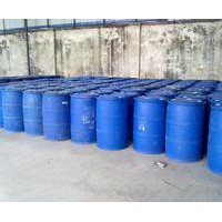 氨钠盐分散剂BT-731A\N,高效分散性，耐水性，稳定性